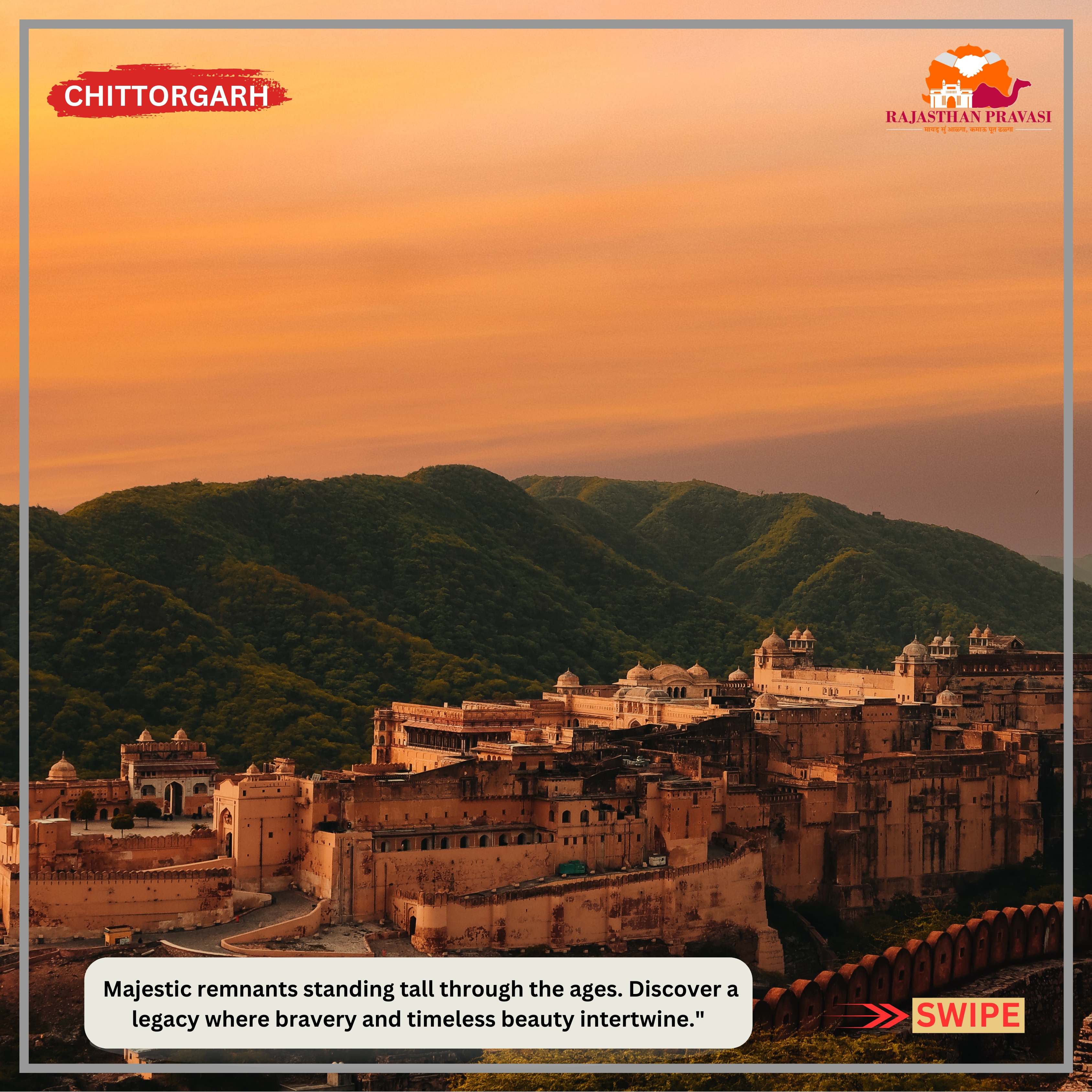 www.rajasthanpravasi.com (1)
