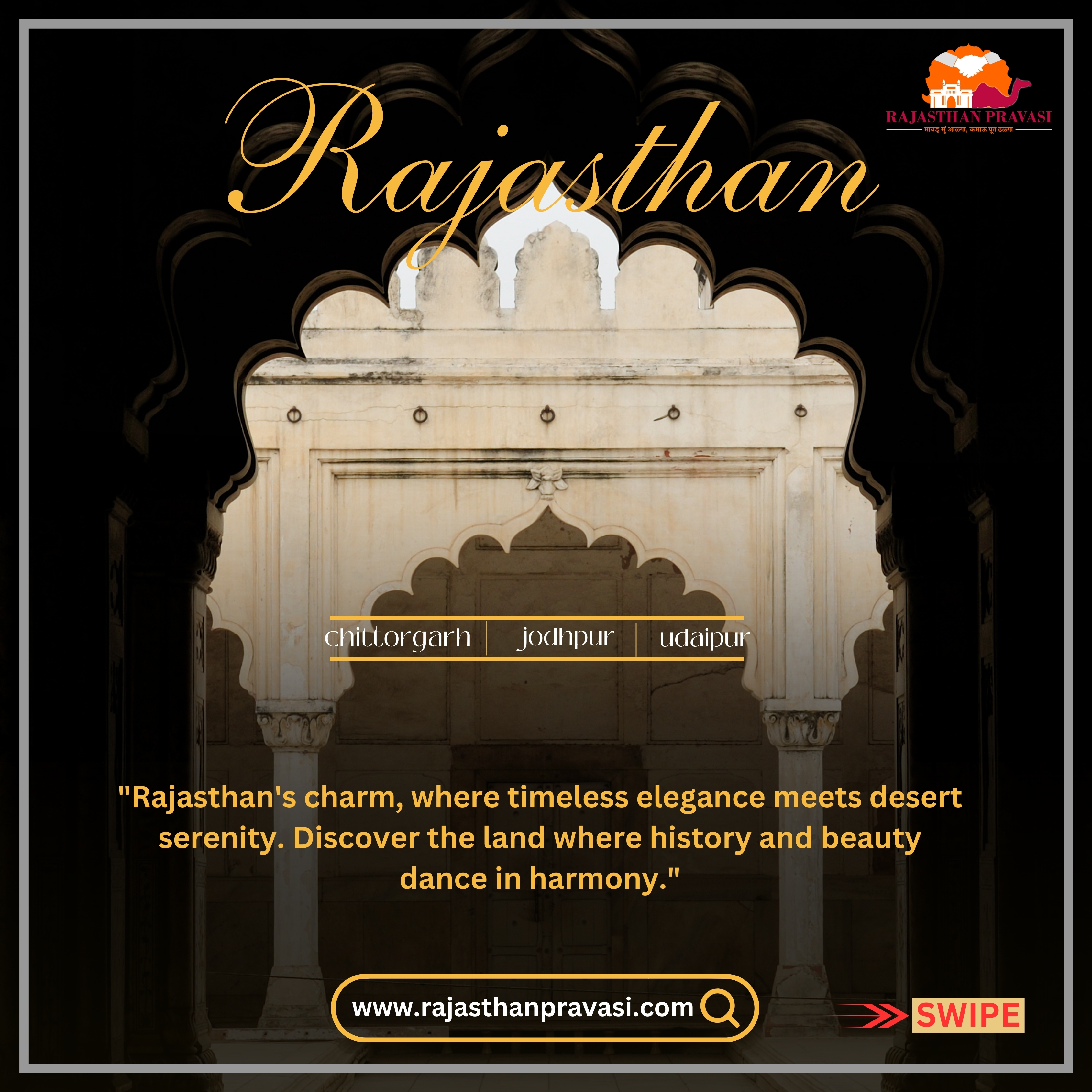 www.rajasthanpravasi.com